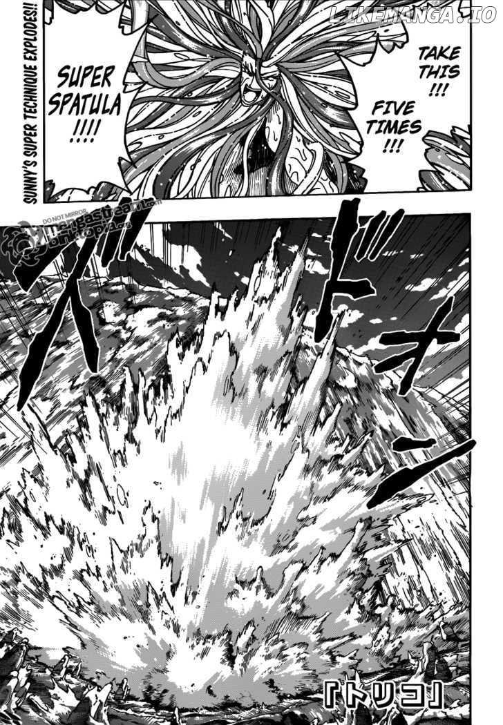 Toriko - Manga chapter 152 - page 1