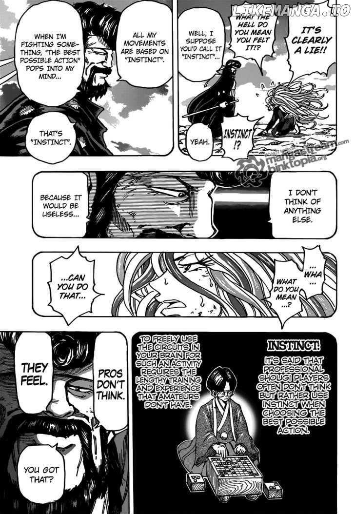 Toriko - Manga chapter 152 - page 10