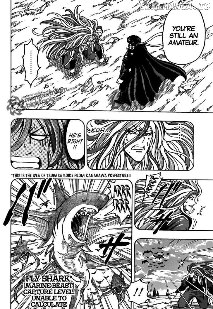 Toriko - Manga chapter 152 - page 11
