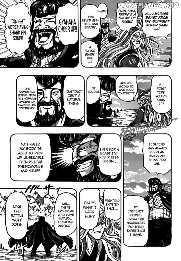 Toriko - Manga chapter 152 - page 12