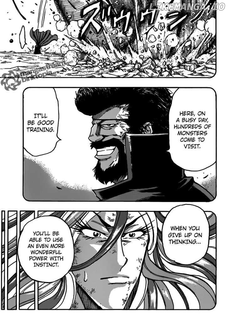 Toriko - Manga chapter 152 - page 14