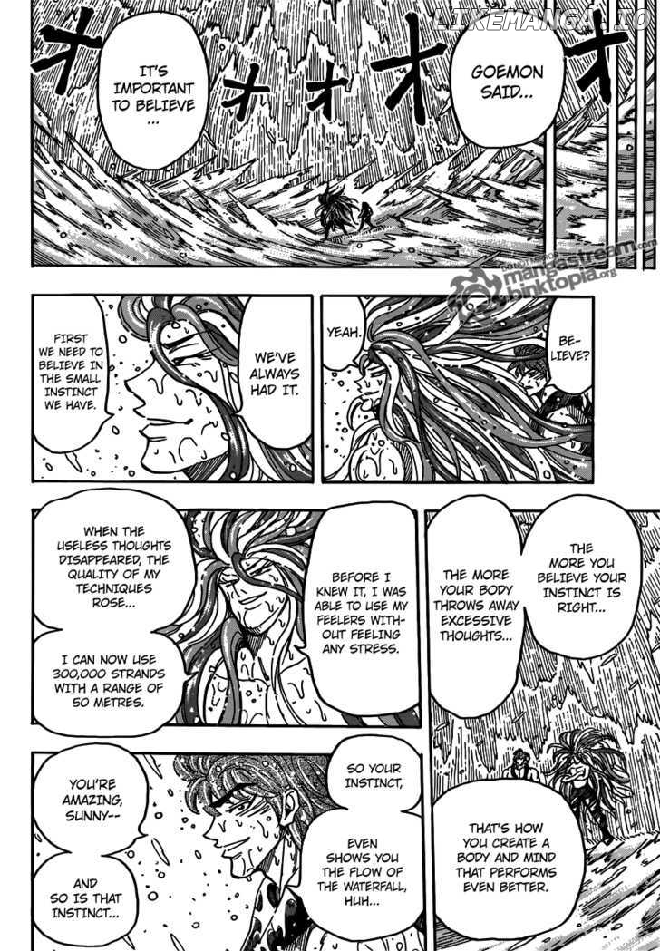 Toriko - Manga chapter 152 - page 15