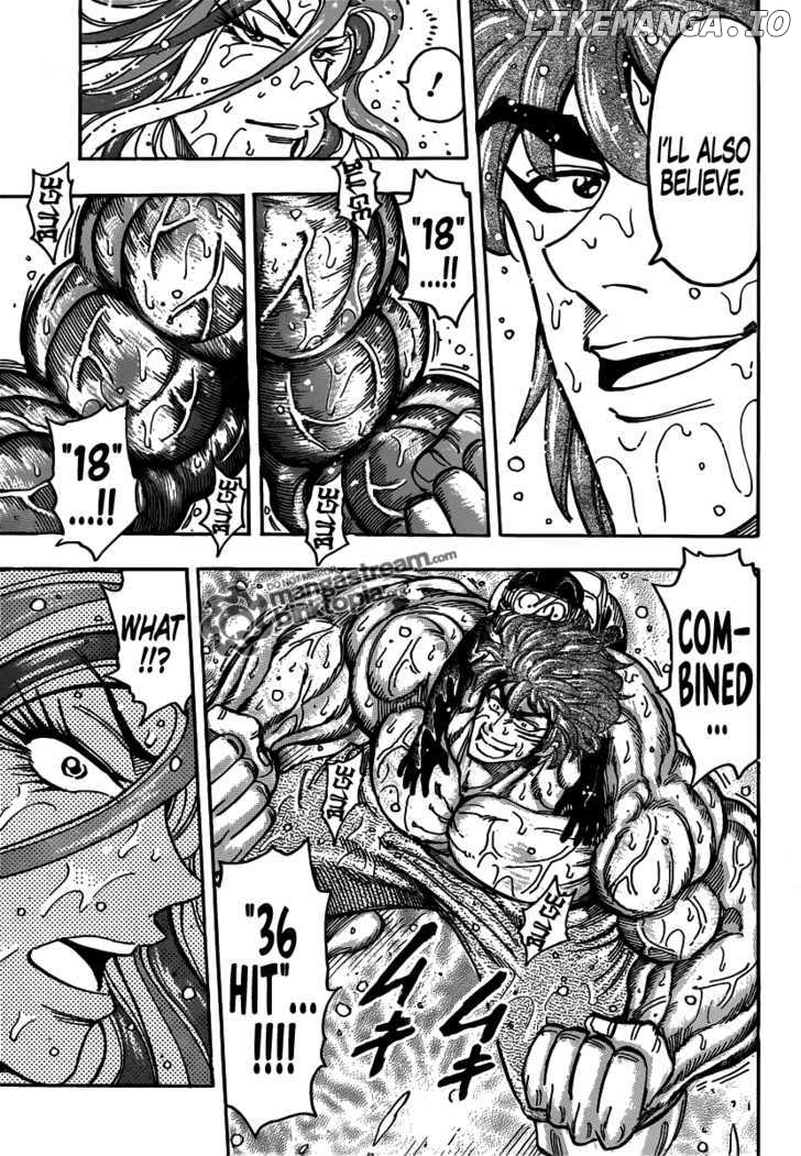 Toriko - Manga chapter 152 - page 16