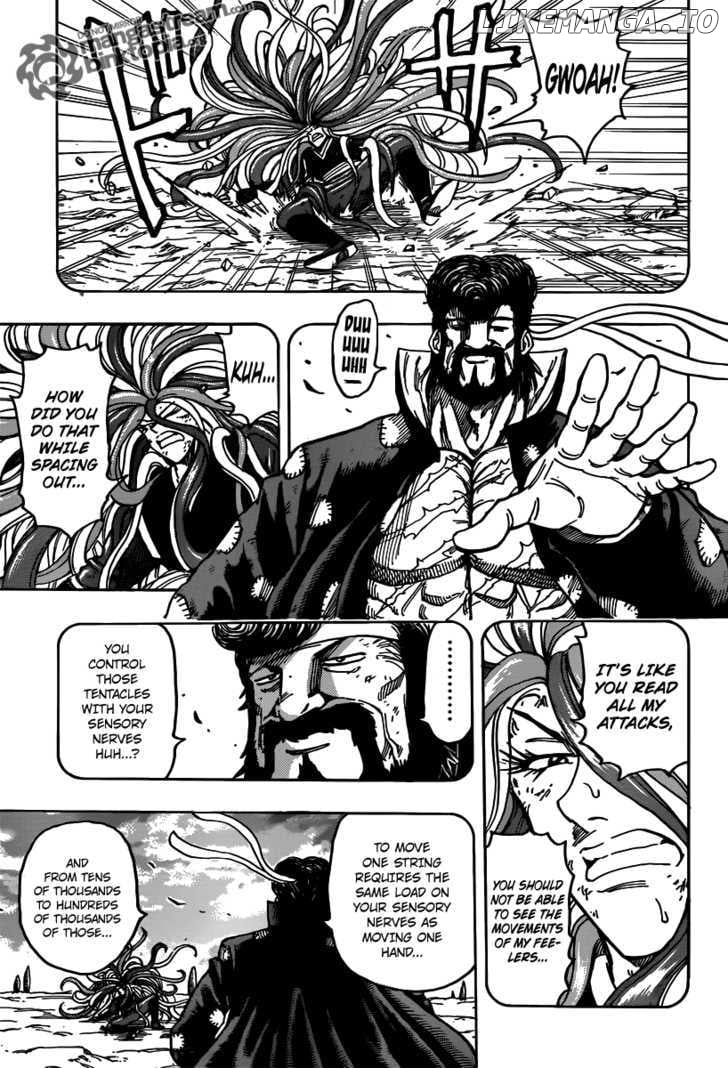 Toriko - Manga chapter 152 - page 5