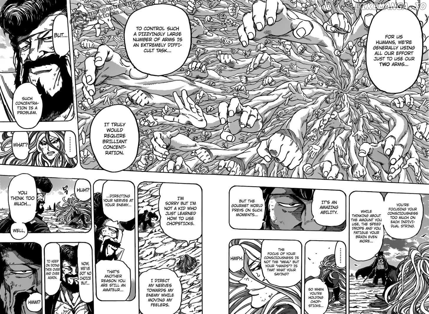 Toriko - Manga chapter 152 - page 6