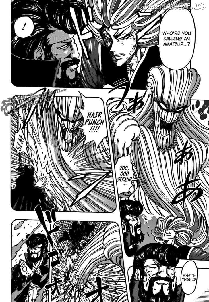 Toriko - Manga chapter 152 - page 7