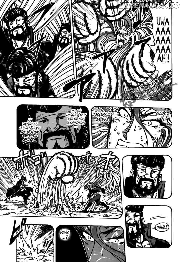 Toriko - Manga chapter 152 - page 8