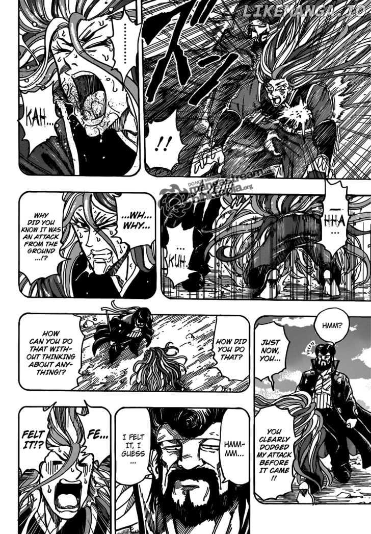 Toriko - Manga chapter 152 - page 9