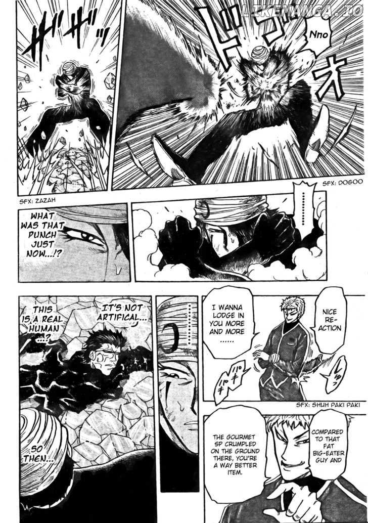 Toriko - Manga chapter 79 - page 11