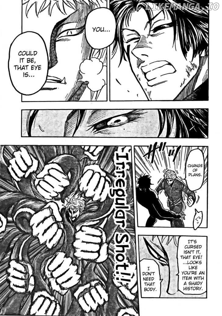 Toriko - Manga chapter 79 - page 16
