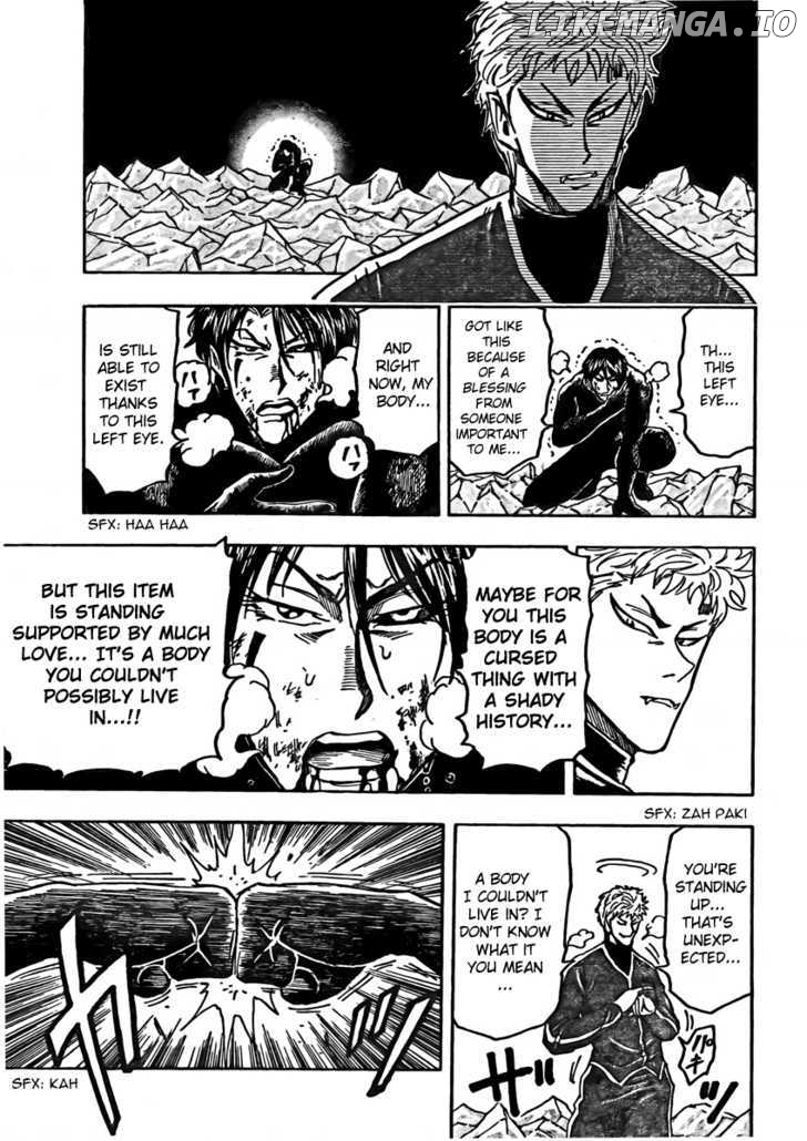 Toriko - Manga chapter 79 - page 18