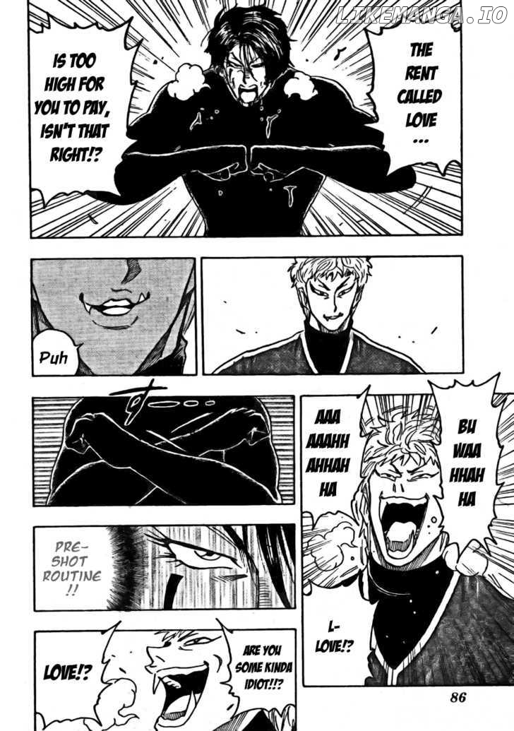 Toriko - Manga chapter 79 - page 19