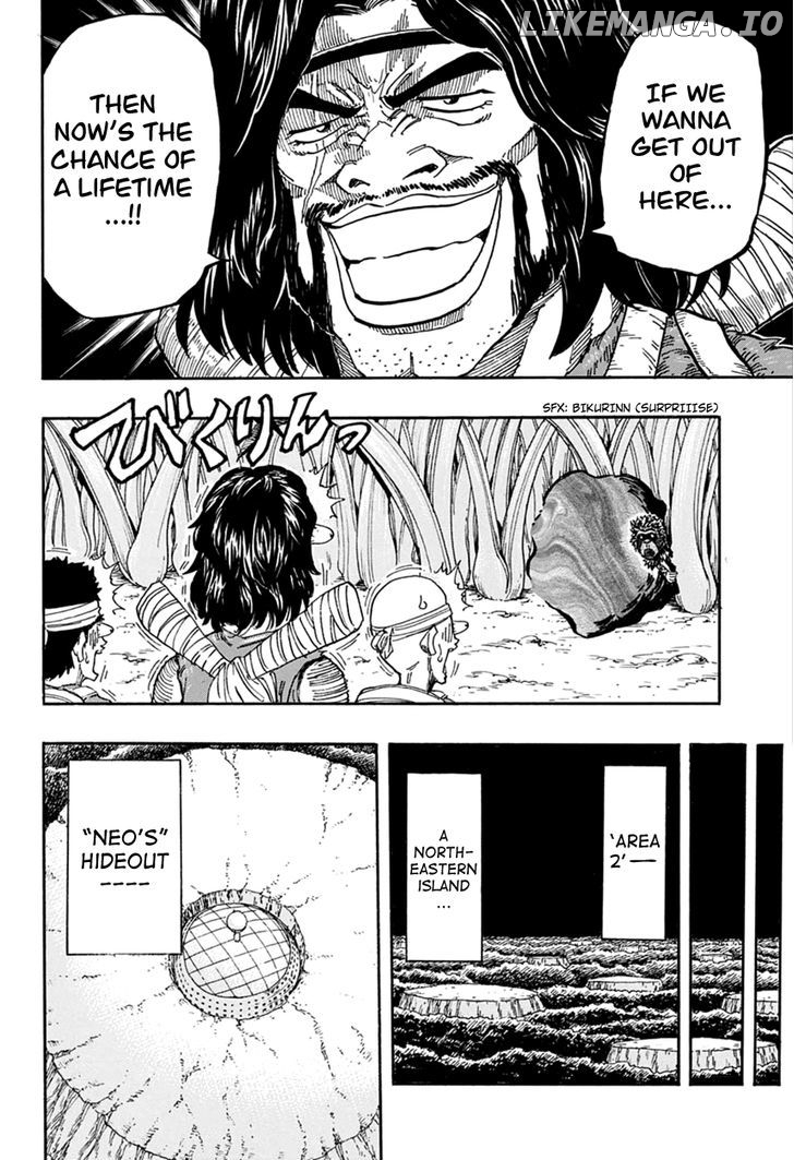 Toriko - Manga chapter 335 - page 11