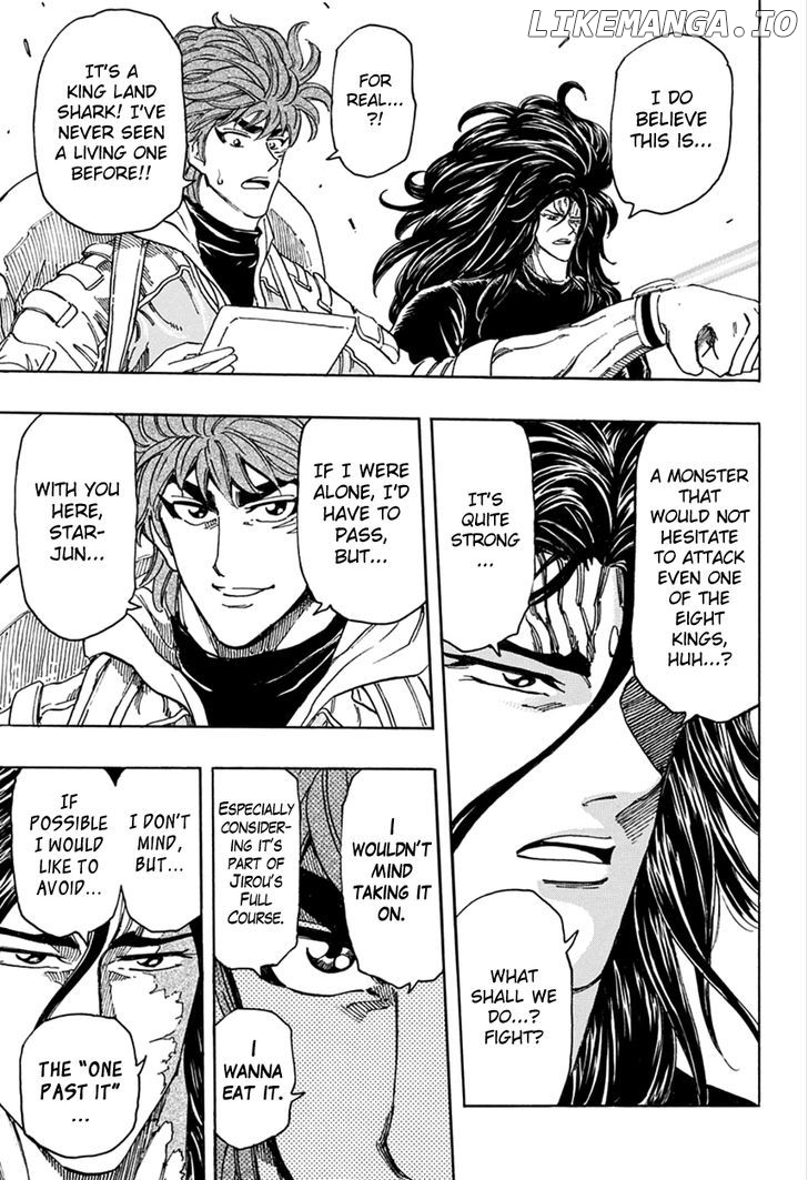 Toriko - Manga chapter 335 - page 8
