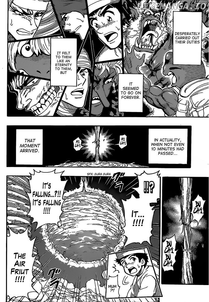 Toriko - Manga chapter 289 - page 14