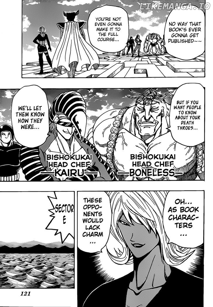 Toriko - Manga chapter 246 - page 12