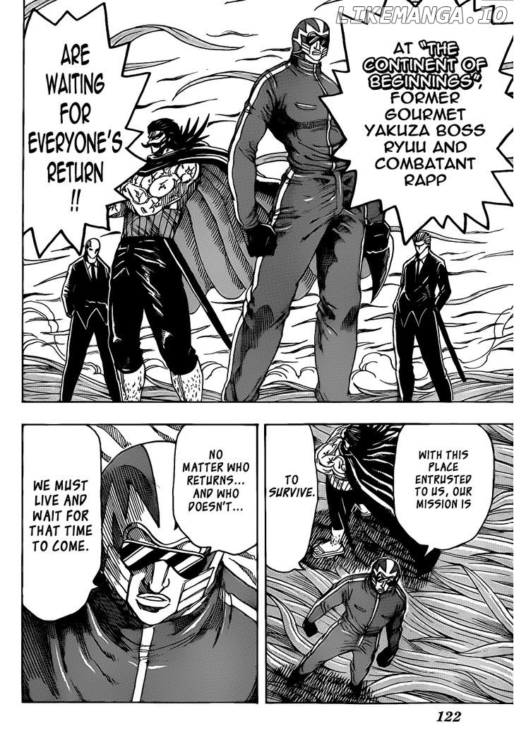 Toriko - Manga chapter 246 - page 13
