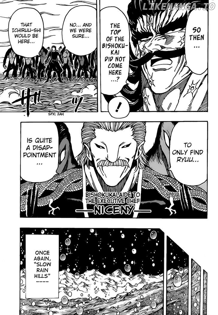Toriko - Manga chapter 246 - page 14