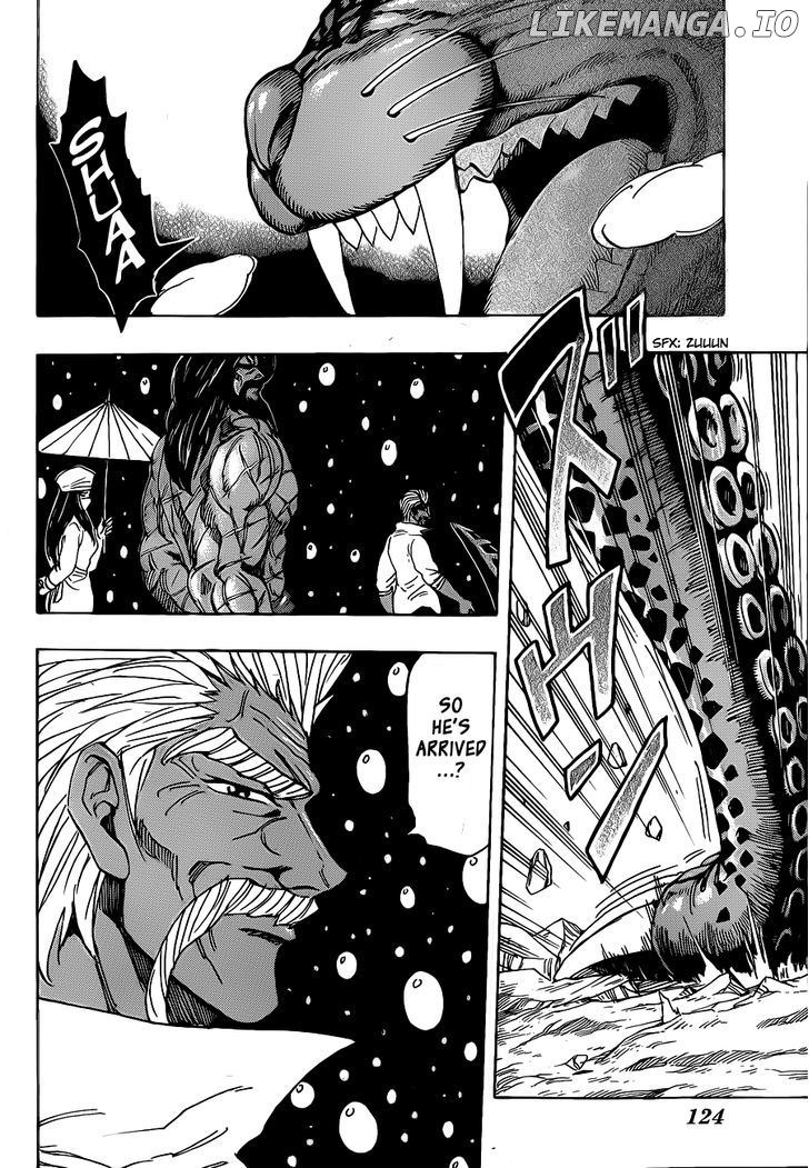 Toriko - Manga chapter 246 - page 15