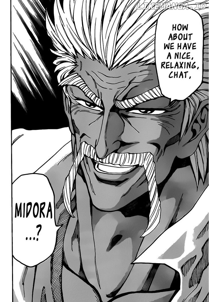 Toriko - Manga chapter 246 - page 17