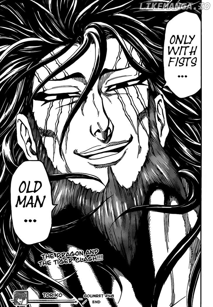 Toriko - Manga chapter 246 - page 18