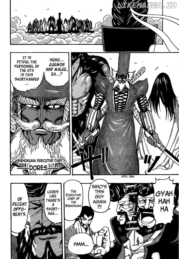 Toriko - Manga chapter 246 - page 5