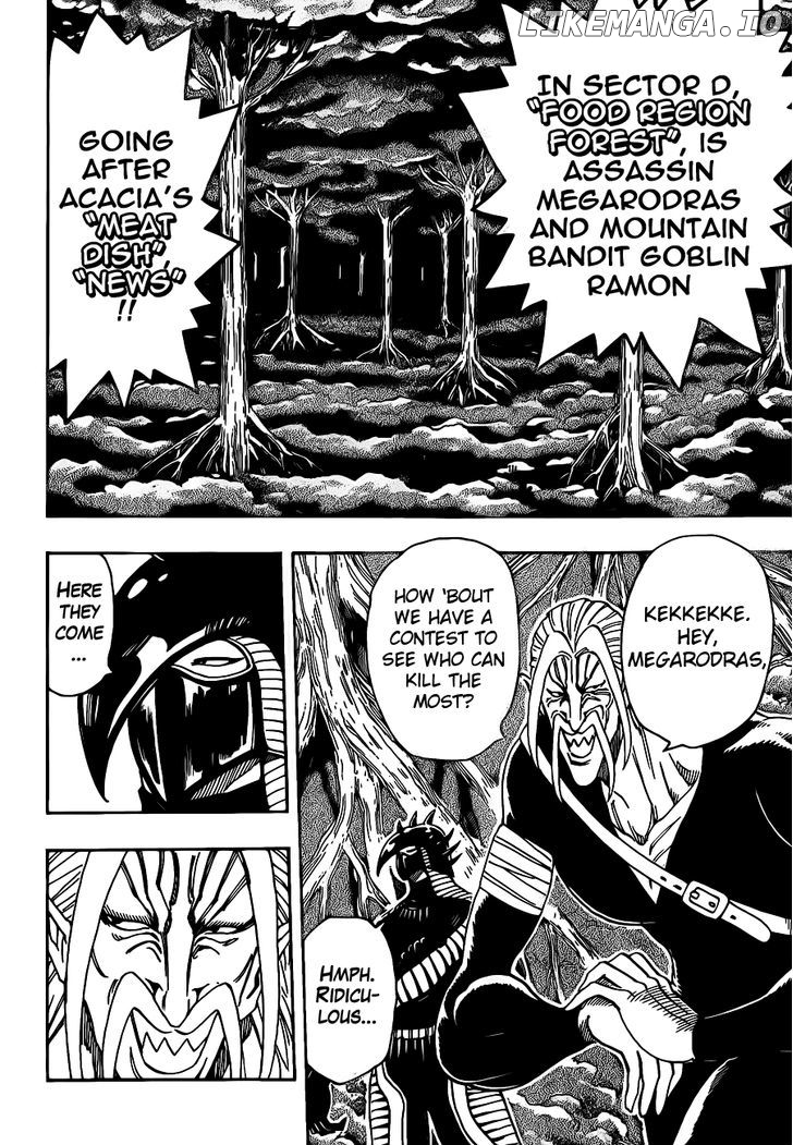 Toriko - Manga chapter 246 - page 7