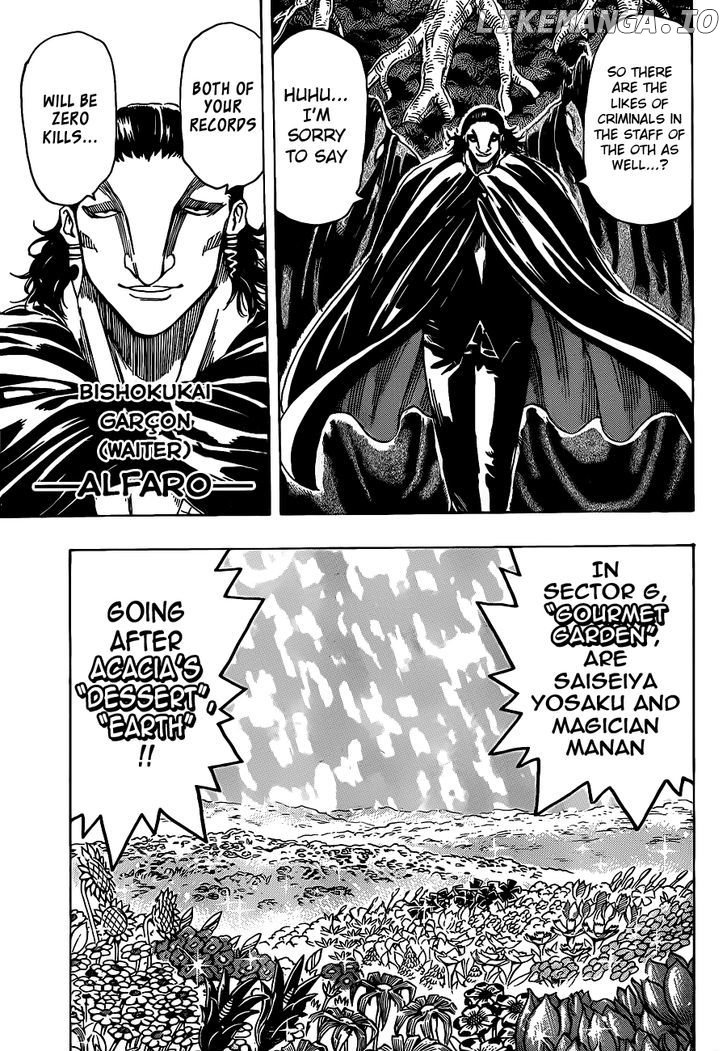 Toriko - Manga chapter 246 - page 8