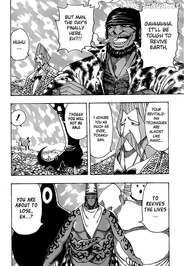 Toriko - Manga chapter 246 - page 9