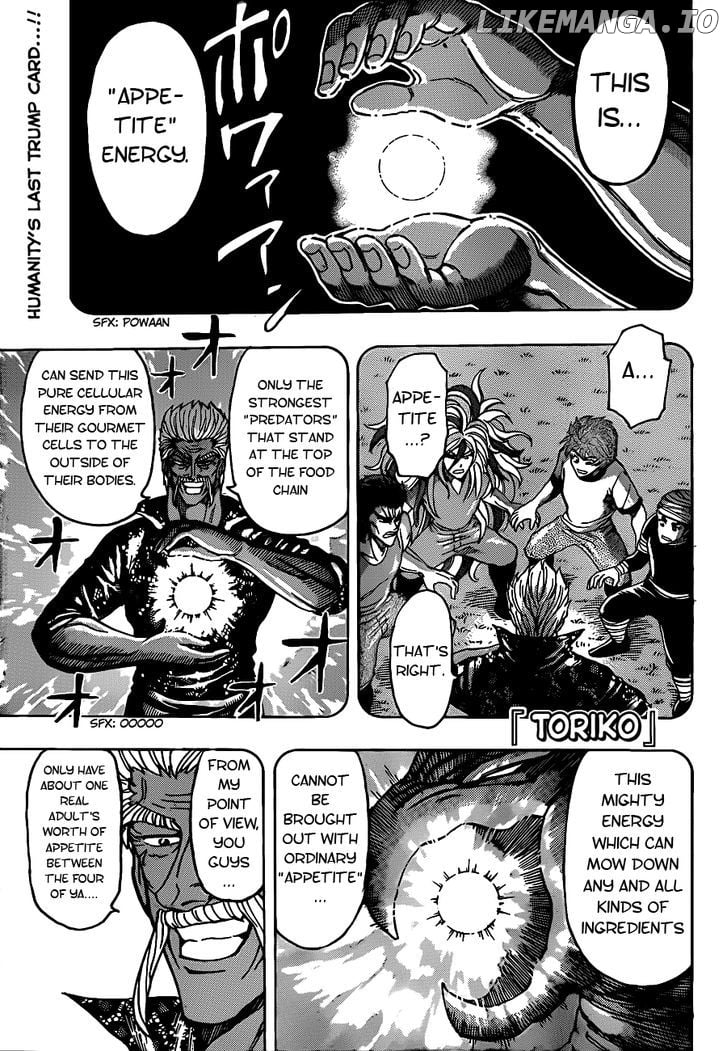 Toriko - Manga chapter 206 - page 1