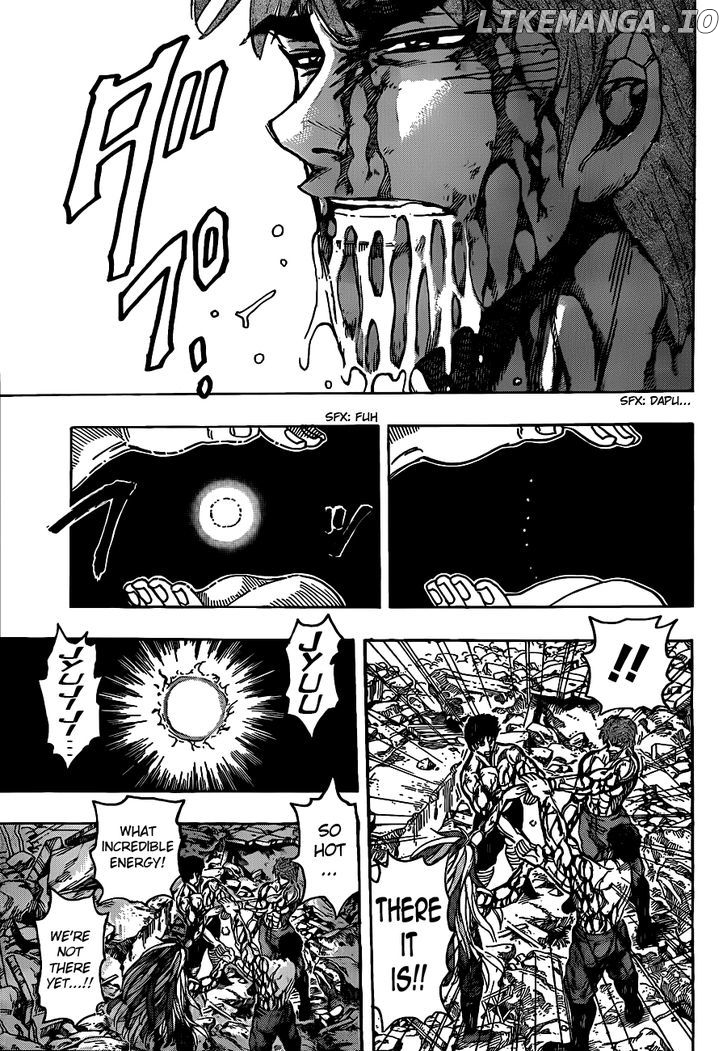 Toriko - Manga chapter 206 - page 11