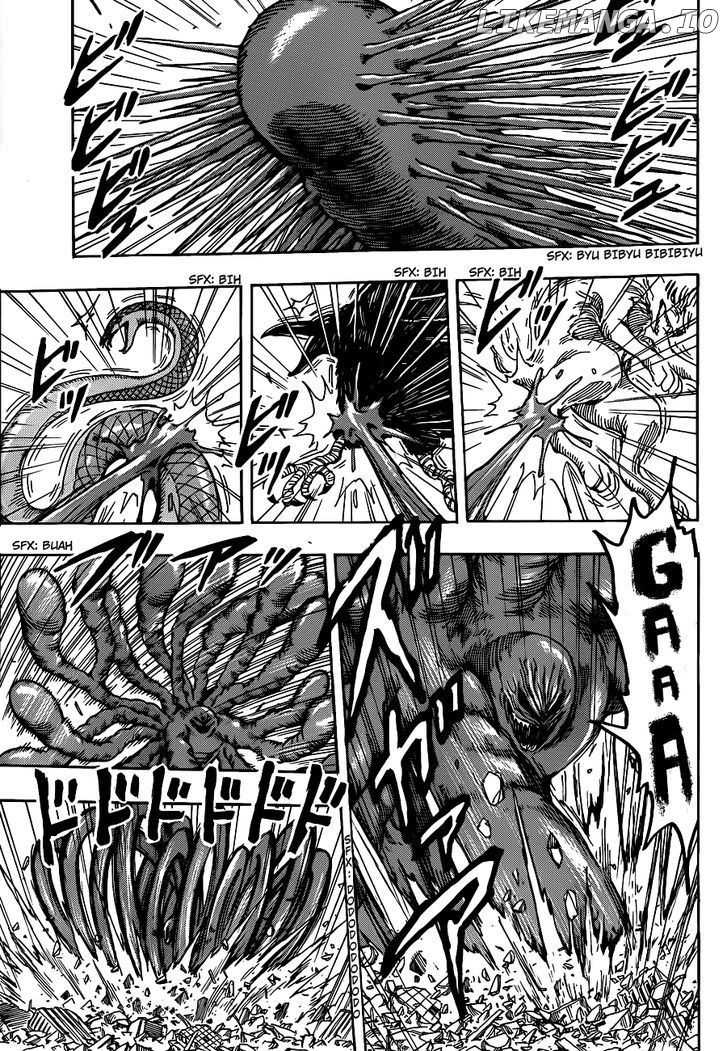 Toriko - Manga chapter 206 - page 13