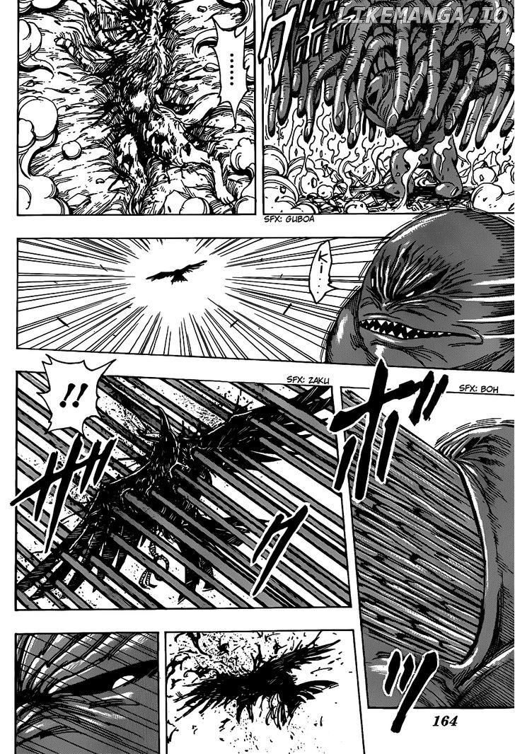 Toriko - Manga chapter 206 - page 14
