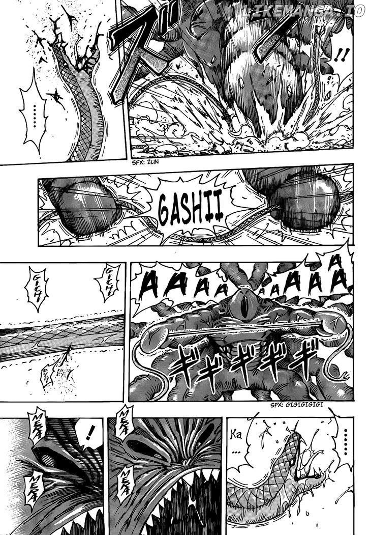 Toriko - Manga chapter 206 - page 15