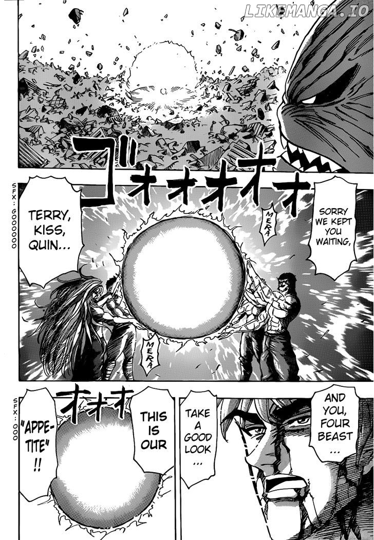 Toriko - Manga chapter 206 - page 16