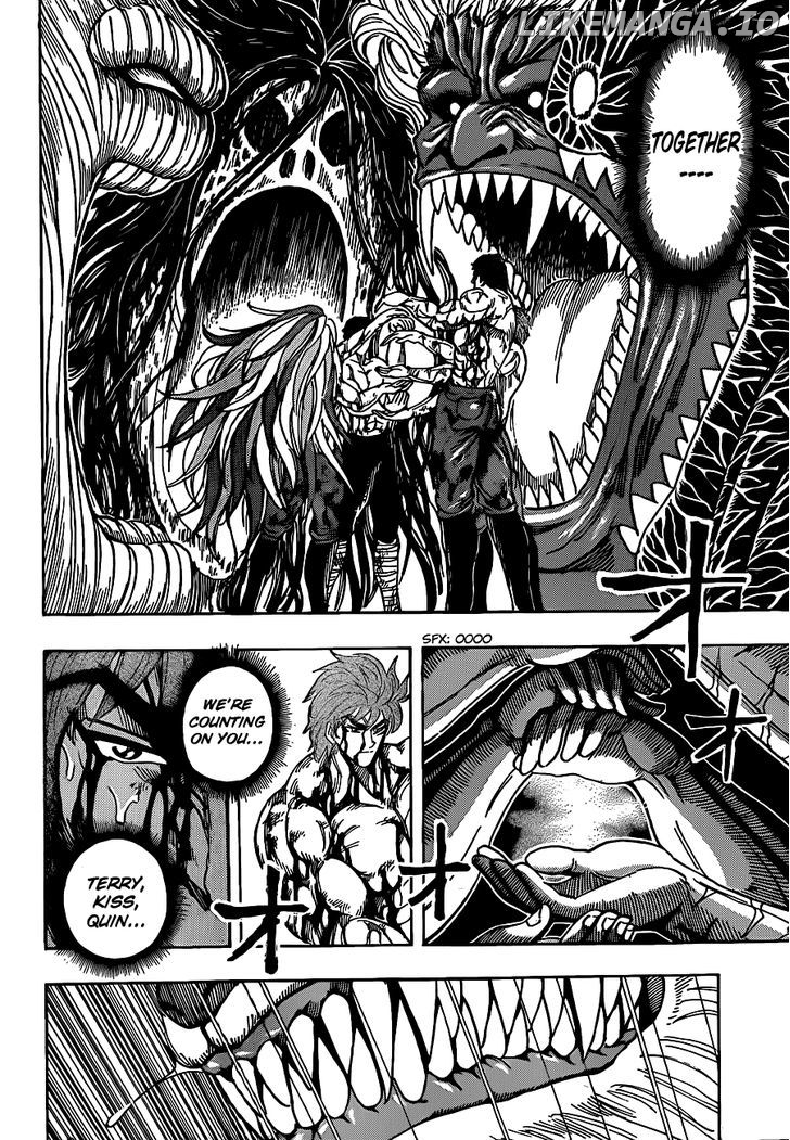 Toriko - Manga chapter 206 - page 4