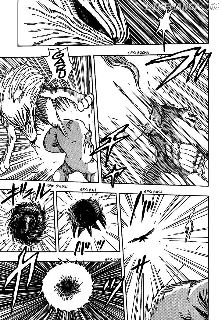 Toriko - Manga chapter 206 - page 5