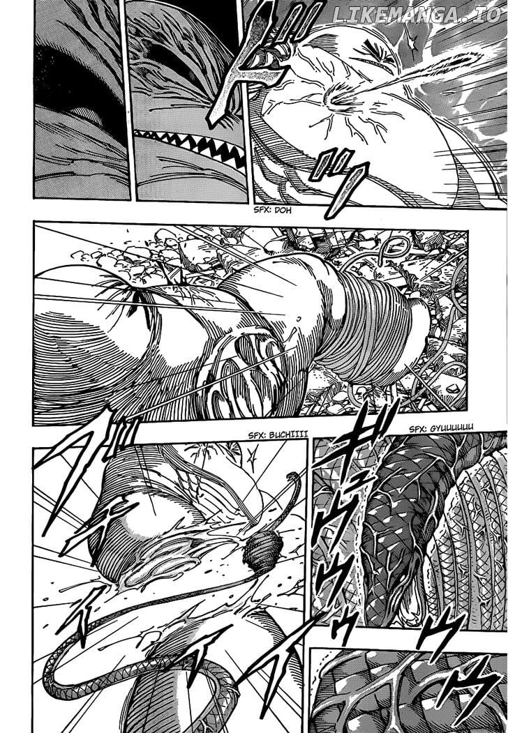 Toriko - Manga chapter 206 - page 6