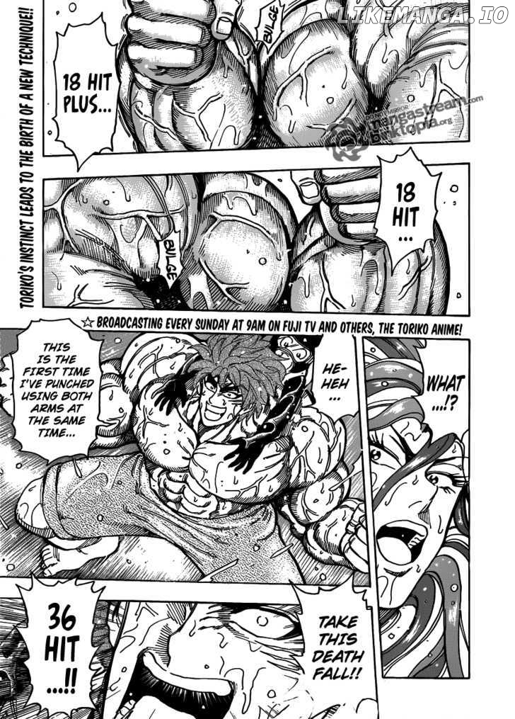 Toriko - Manga chapter 153 - page 1