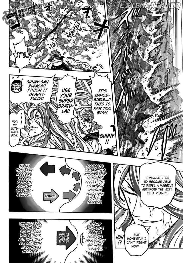Toriko - Manga chapter 153 - page 11