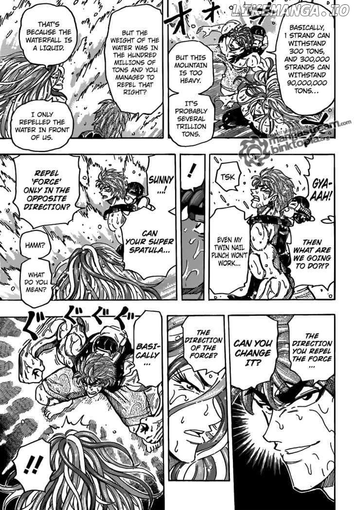 Toriko - Manga chapter 153 - page 12