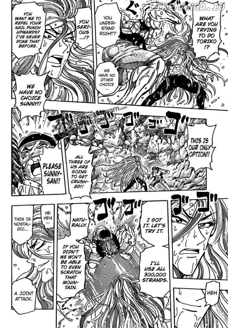 Toriko - Manga chapter 153 - page 13