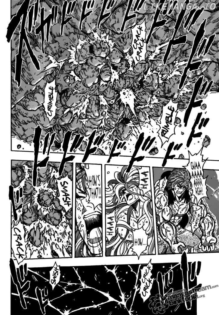 Toriko - Manga chapter 153 - page 15