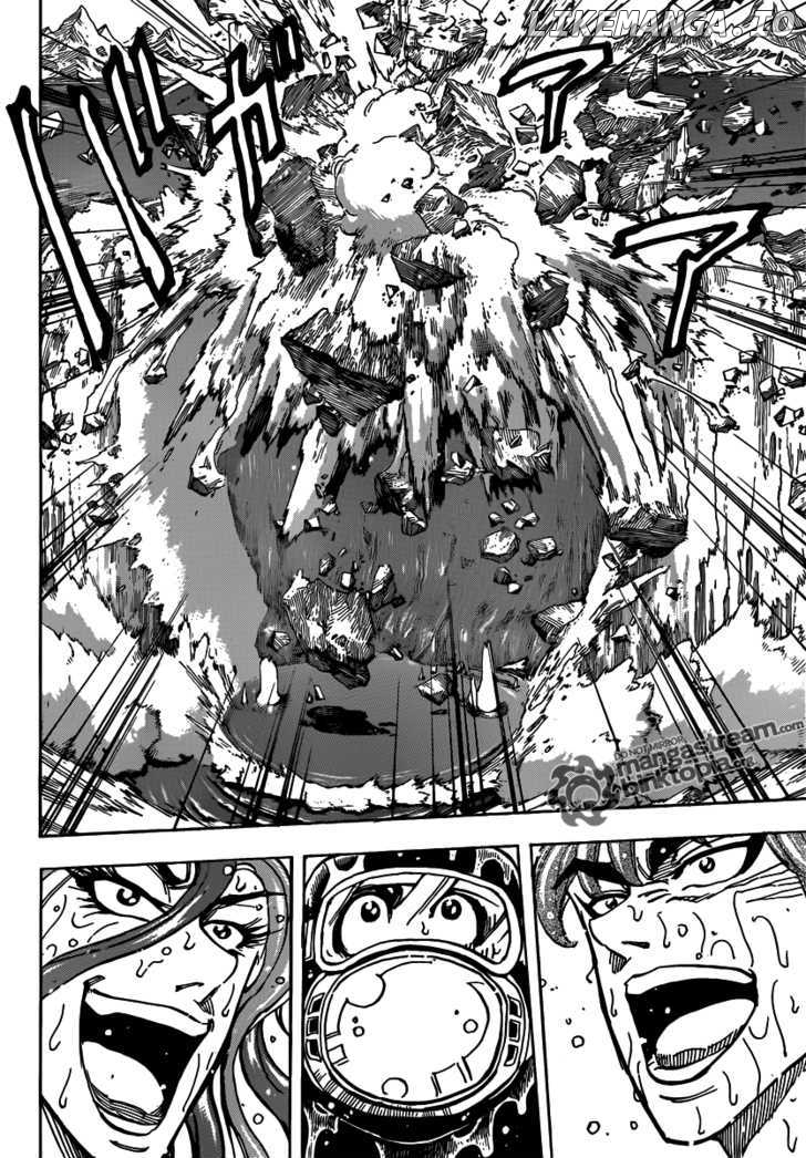 Toriko - Manga chapter 153 - page 17