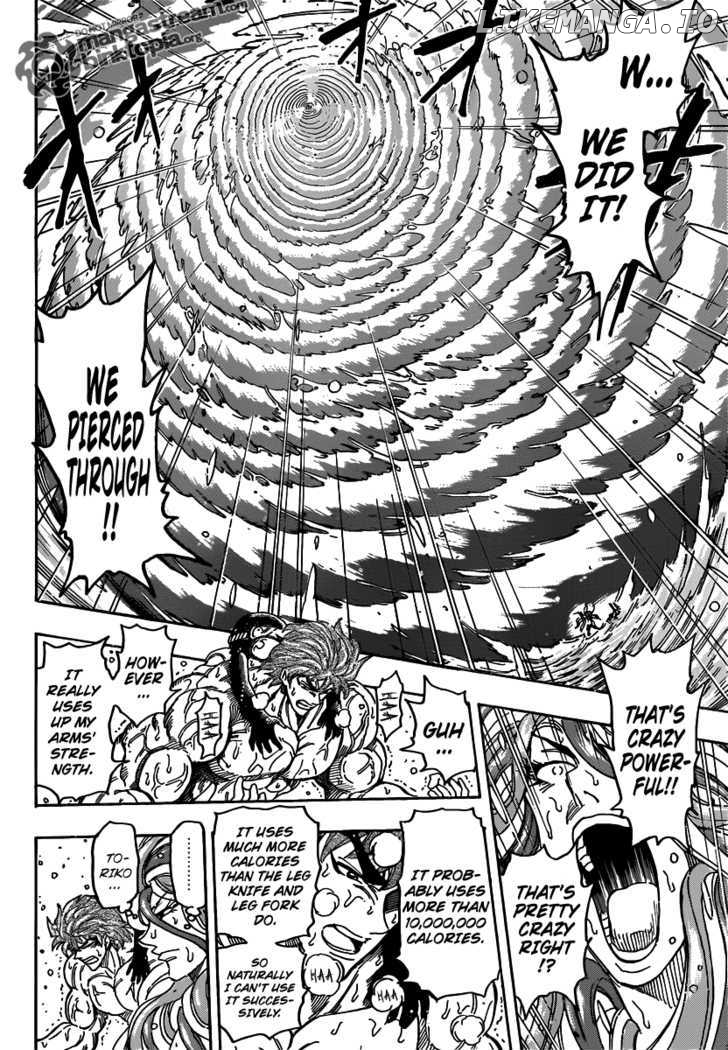 Toriko - Manga chapter 153 - page 5