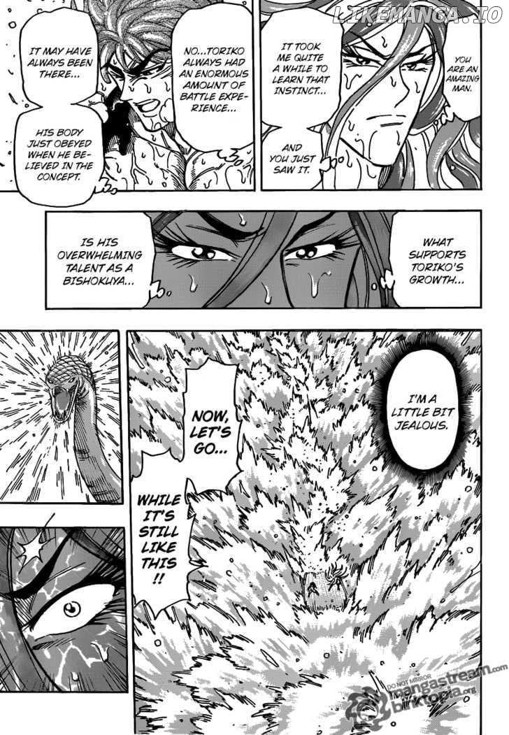 Toriko - Manga chapter 153 - page 6