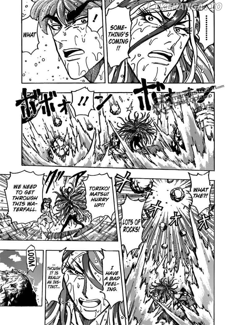Toriko - Manga chapter 153 - page 8