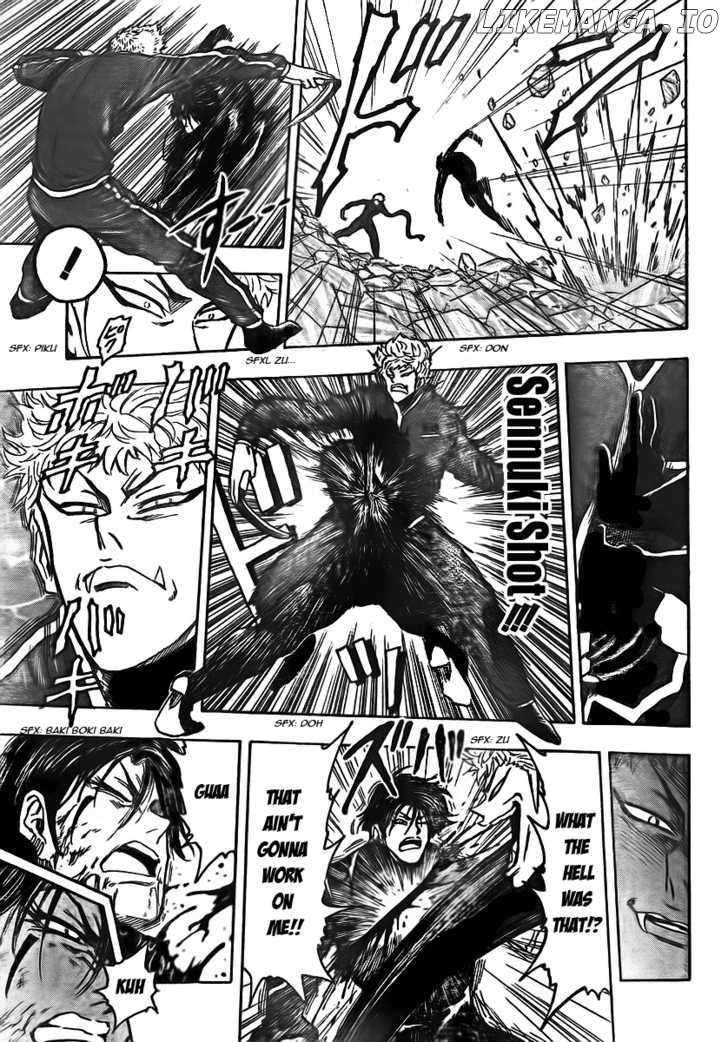 Toriko - Manga chapter 80 - page 11
