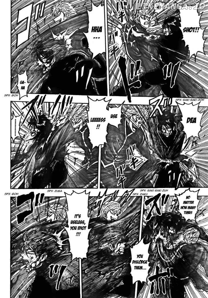 Toriko - Manga chapter 80 - page 12