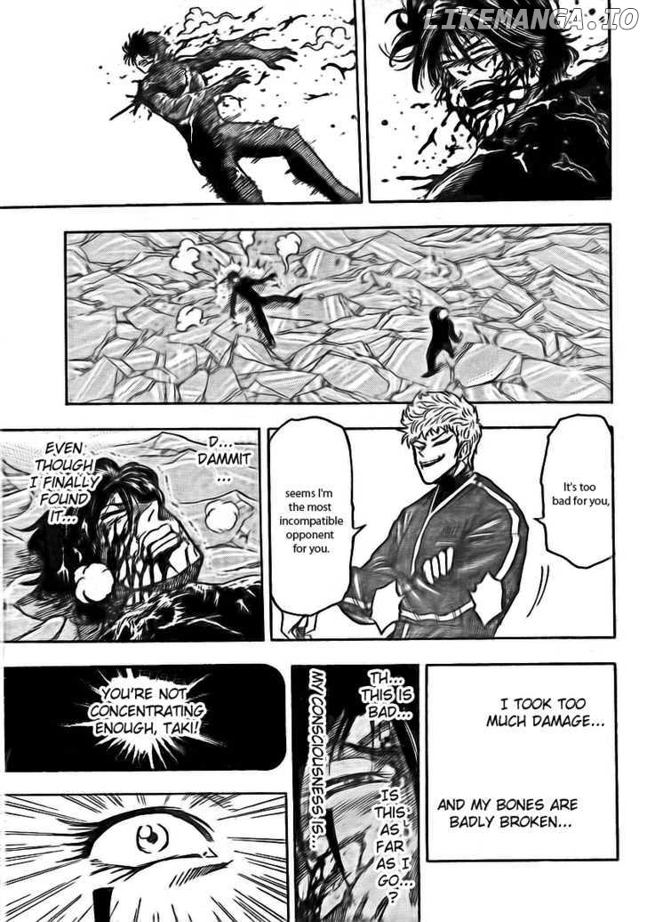 Toriko - Manga chapter 80 - page 13